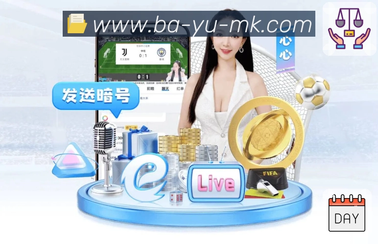 全球用户访问密度热力图