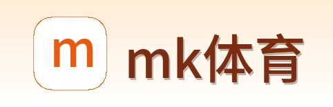 mk体育 Logo